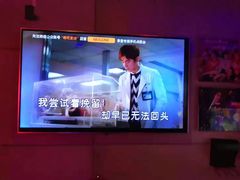 -唱吧麦颂ktv(紫金大厦店)