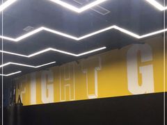 -成杰格斗·拳击·柔术·防身术(建设路店)