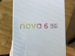 -北国超市(天河店)