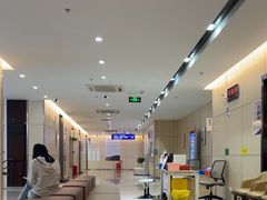 -美年大健康体检中心(红岭分院)