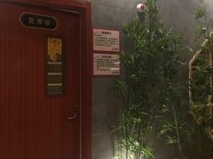 -万源汤泉韩式汗蒸