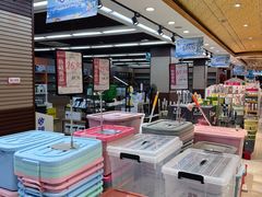 -大尔多超市(芒市店)