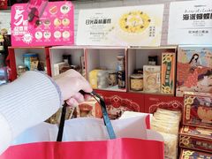 -TOUCH泰奇(金桥长岛路店)