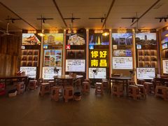 -冶建镜子·中国龙虾王(总店)