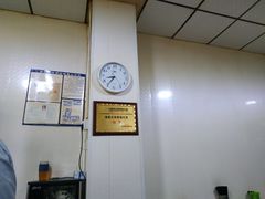 -正味斋锅巴菜(西北角店)