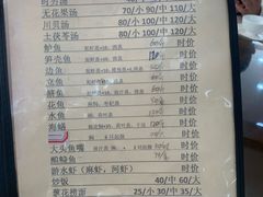 -腰记饭店(龙源路店)