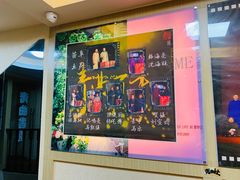 -青曲社相声(易俗街区店)