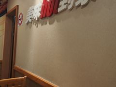 -必胜客宅急送(真北乐购店)