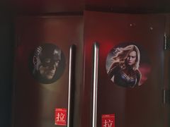 -山文星辉影城(济南和谐广场店)