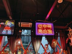 -老闵田螺馆·南昌特色小炒(梦时代店)