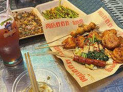 -肉店炸炸炸·爆汁孜然牛肉