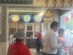 -新繁老號豌豆汤饭店·江湖菜(宝光寺店)