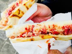 -杨天玉腊牛羊肉