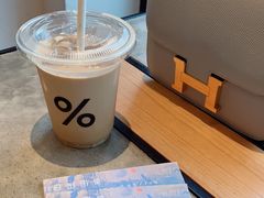 -% Arabica阿拉比卡咖啡烘焙工坊