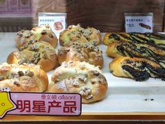 -爱立颂·爱的礼物(老商埠店)