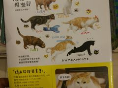 -诚品书店(敦南店)