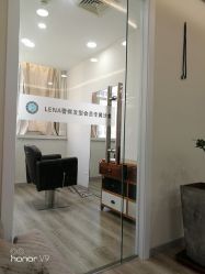-梳蕾娜 HAIR SALON