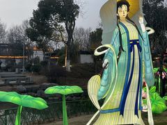 -武汉园博园(武汉自然博物馆)