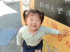 -猫岛主趣味餐厅(鼓浪屿店)
