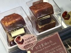 -Cycle&Cycle Artisan(天目里店)