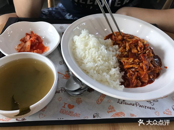 尹食堂韩国料理-韩式辣炒鸡肉盖饭图片-重庆美食-大众点评网