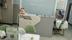 -姬颜氏美丽汇皮肤管理