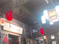 -缘来聚·徽菜名店(黄山宏村店)