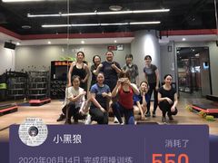 -乐刻运动健身精品馆(览秀城店)