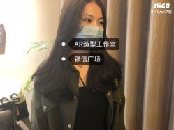 -AR造型工作室