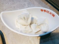 -季季红火锅(解放东路店)