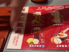 -先记烧鹅王·本地粤菜(福永店)