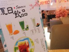 -北海银滩·鉳海(星湖店)