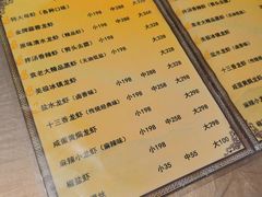 -袁老大龙虾(石鼓路总店)