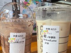 -星巴克臻选(济南恒隆店)