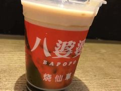 -八婆婆烧仙草(曾厝垵店)