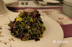 Three-Leaf Fragrant Mixed Purple Gold Radish Sprouts