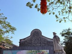-大旗头古村