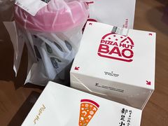 -必胜客(长安长青店)