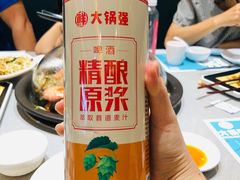 -大锅强·蒸海鲜青岛菜(吾悦广场店)