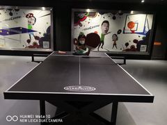 -VS SPORTS PARK运动玩乐园·团建·生日会(合生汇店)