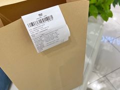 -MUJI无印良品(鑫嘉汇购物中心店)