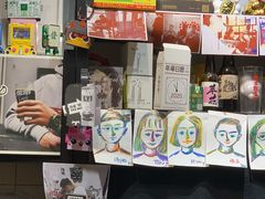 零售区-无牌咖啡&酒馆