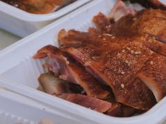 -章云板鸭(评事街店)