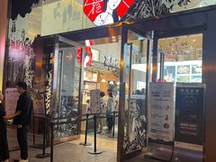 -茶颜悦色(重庆英利大融城LG层店)