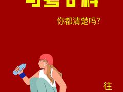 -西南交通大学(九里校区)