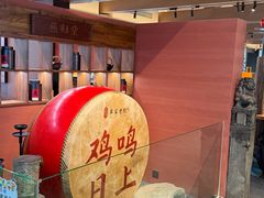-单家老院·院子里的青岛菜(沙子口店)