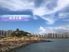 -碧桂园十里银滩