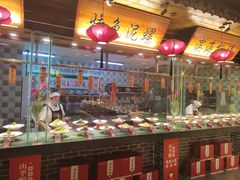 -山芋腔苏北菜(盐城滨海店)