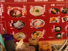 -博多一幸舍(西单大悦城店)