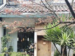-知亘茶食